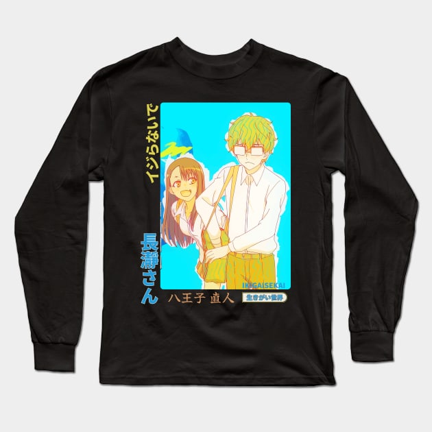 Senpai, you really need to get a grip on your fantasies. Long Sleeve T-Shirt by IKIGAISEKAI
